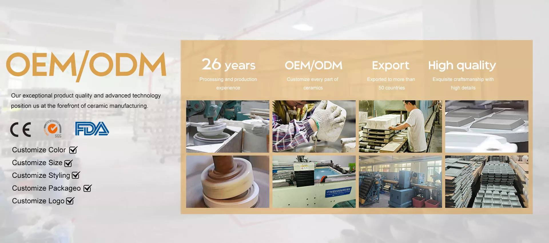 درب سازگار با محیط زیست قابل بازیافت